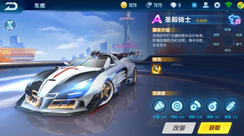 注力和创意 注力和创意