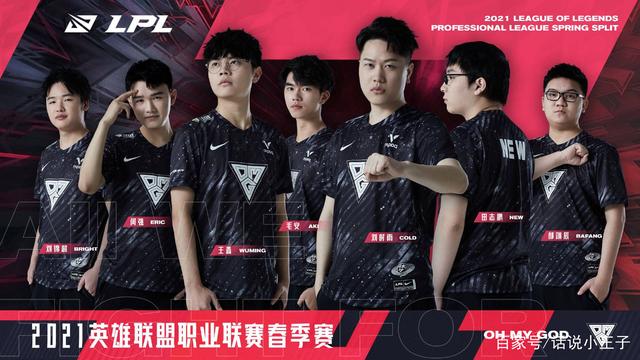 基地与体教 基地与体教