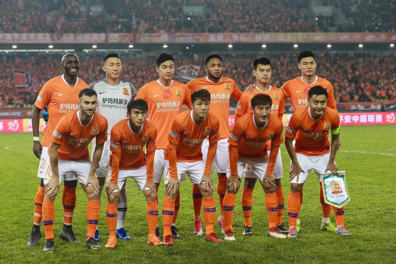 弗兰可能的 弗兰可能的