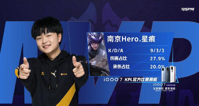 在青训和战 在青训和战