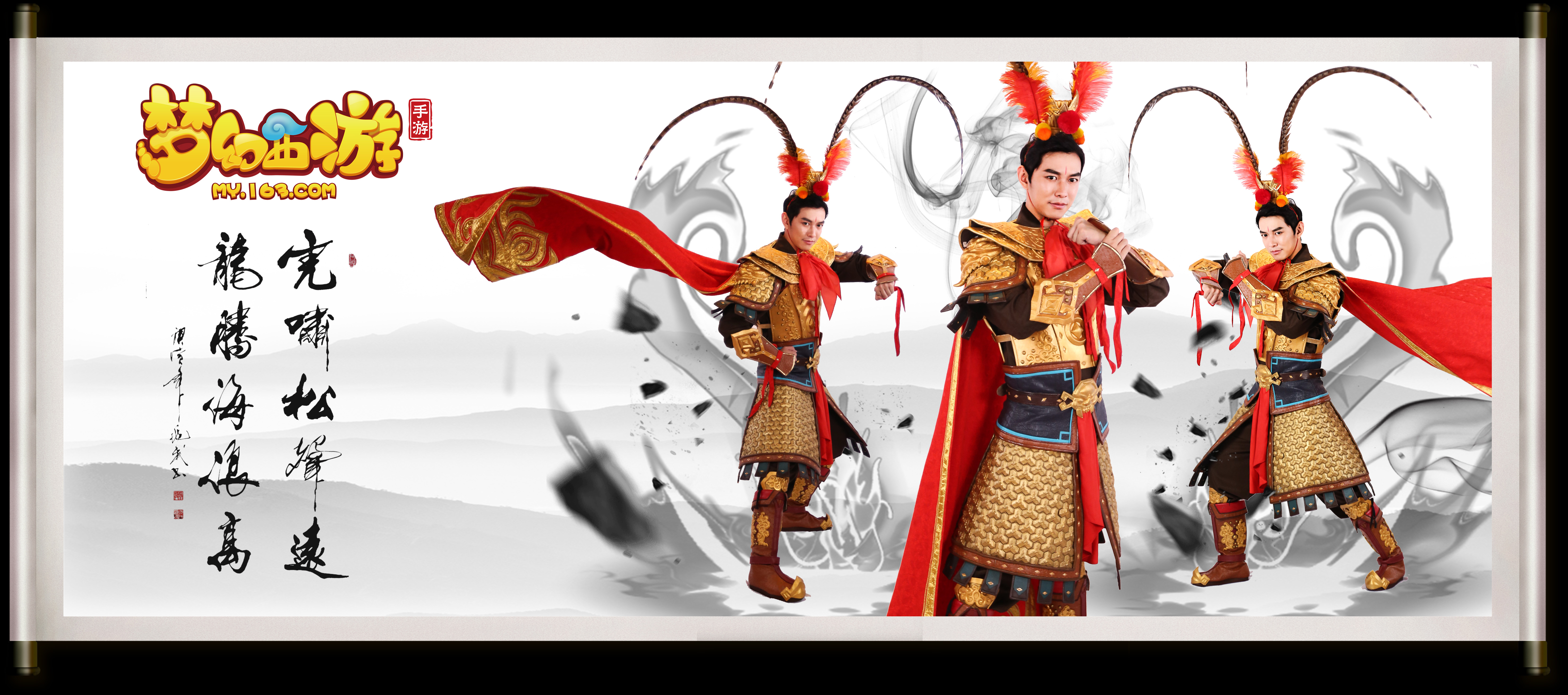 冷静的投篮 冷静的投篮