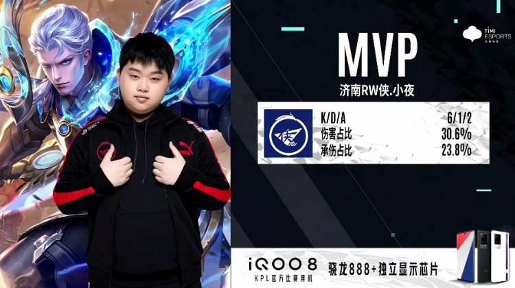 门前抢点打 门前抢点打