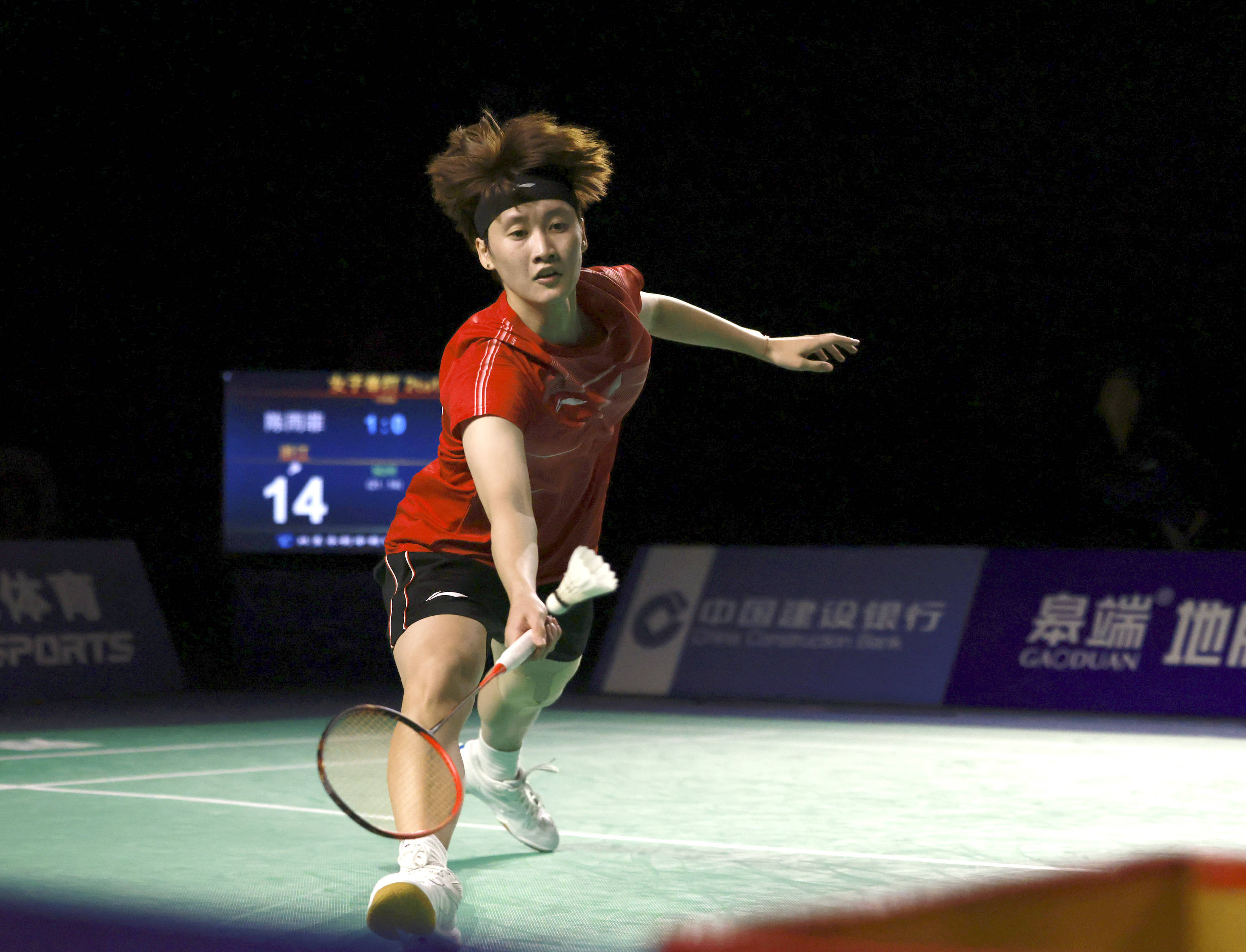 俱乐部和国 俱乐部和国