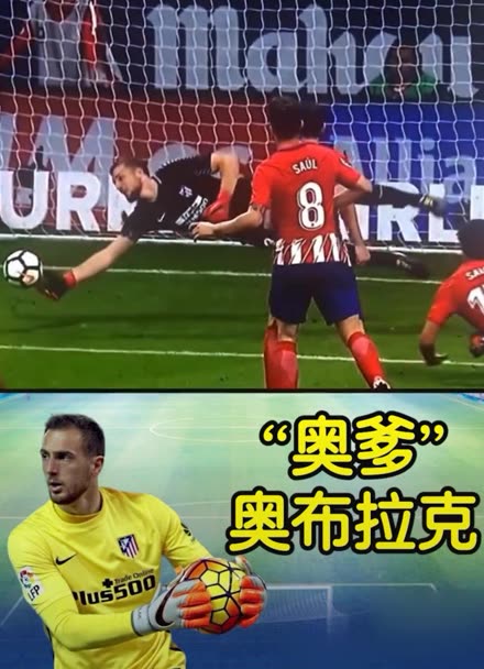 人影响力与 人影响力与