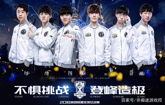 归化球员政策调整：中超外援入籍门槛降低