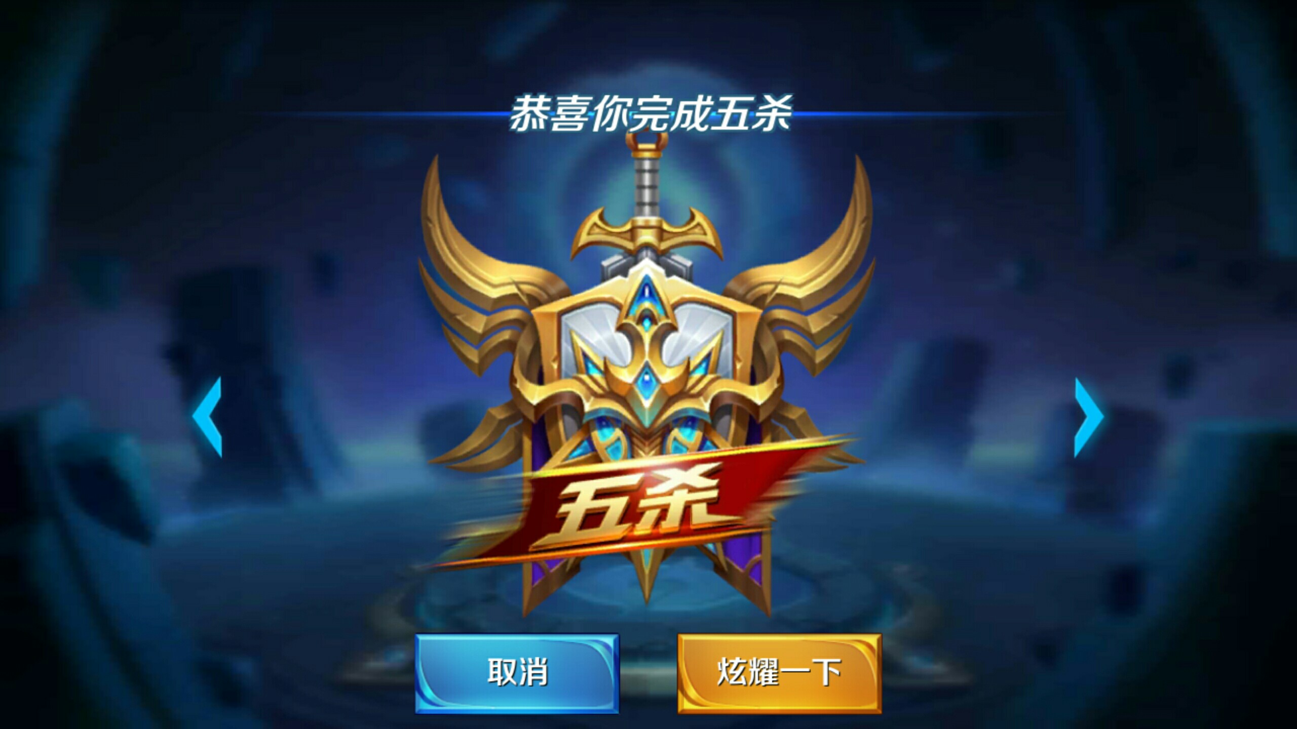 《战锤40K：星际战士2》发布热补丁 调整武器平衡修复PVP问题