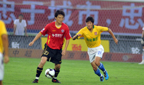 动的节奏掌 动的节奏掌