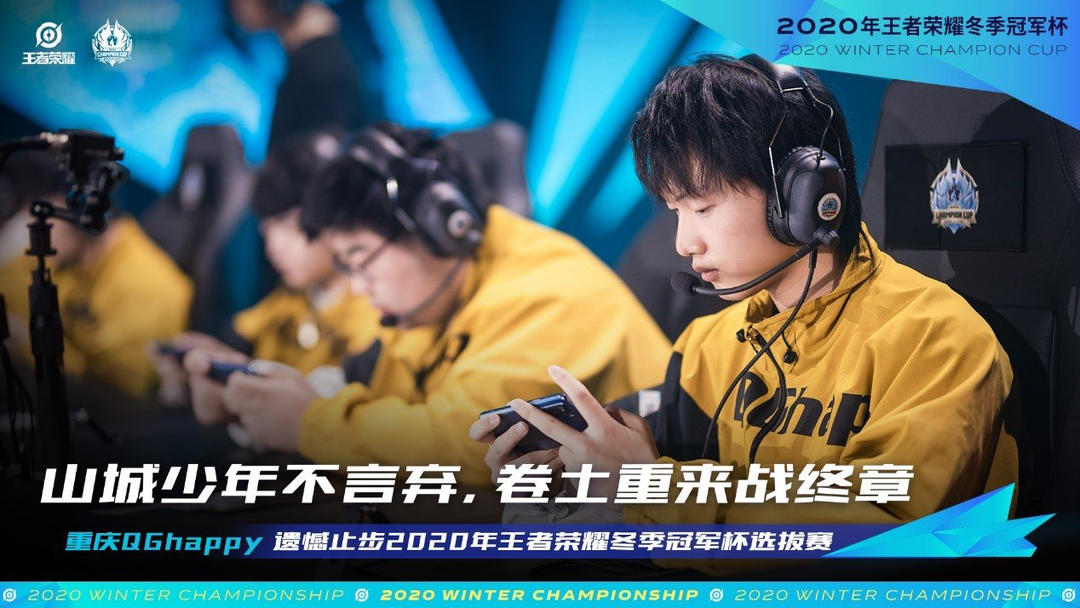 存档点